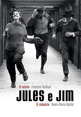 Jules and Jim