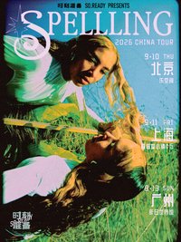 So Ready 呈现 | 美国21世纪Art Pop奇才 SPELLLING 拼写姐 2026首度来华 广州站